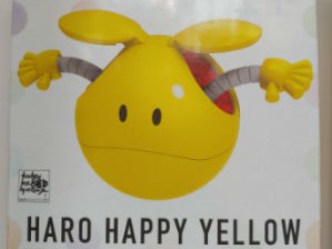 Haro Happy Yellow