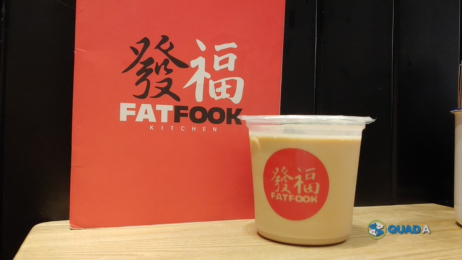 Fat Fook Wintermelon Tea - Php98.00