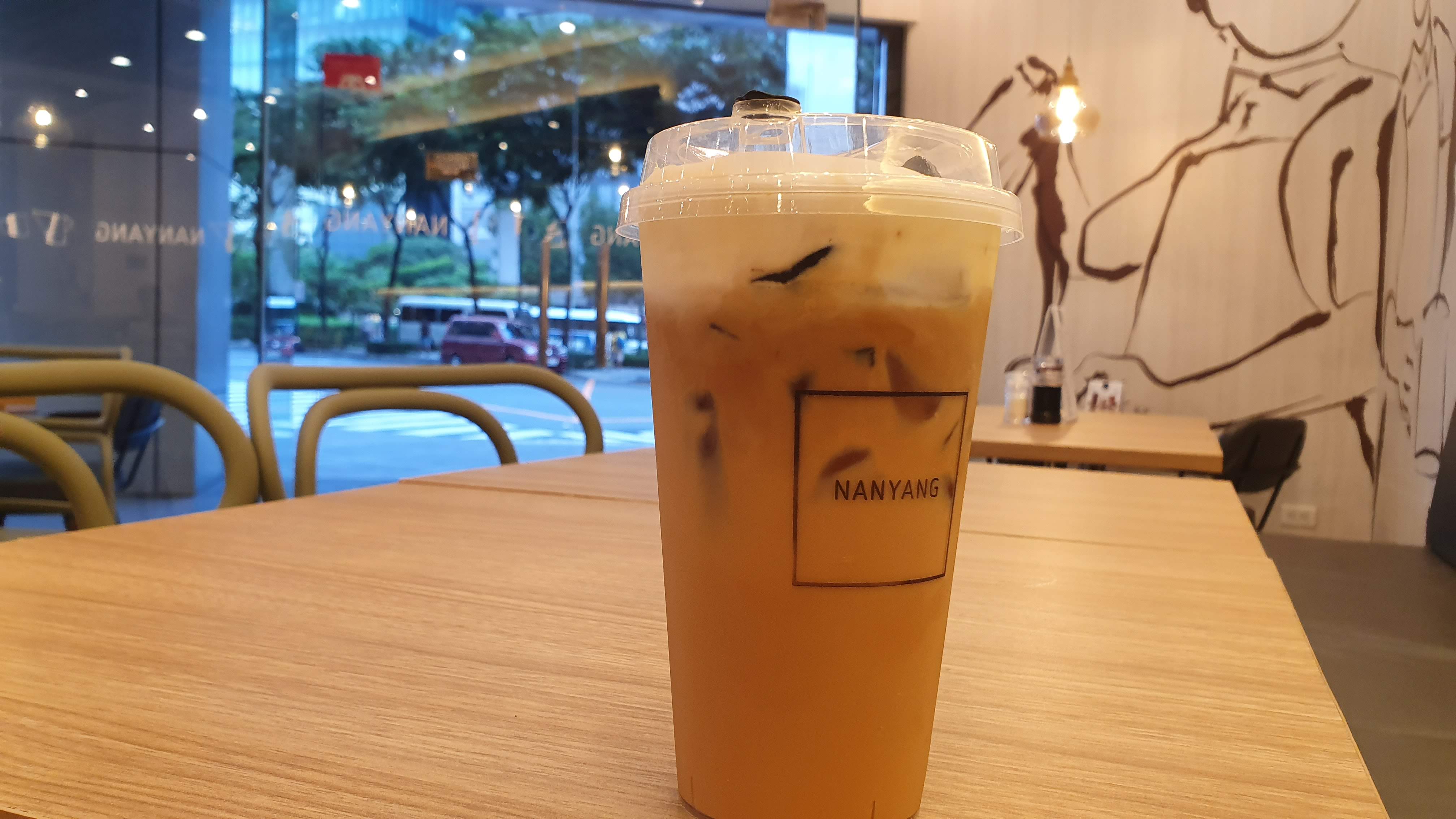 Nanyang Koppi Jelly Milk Tea at 130 Pesos