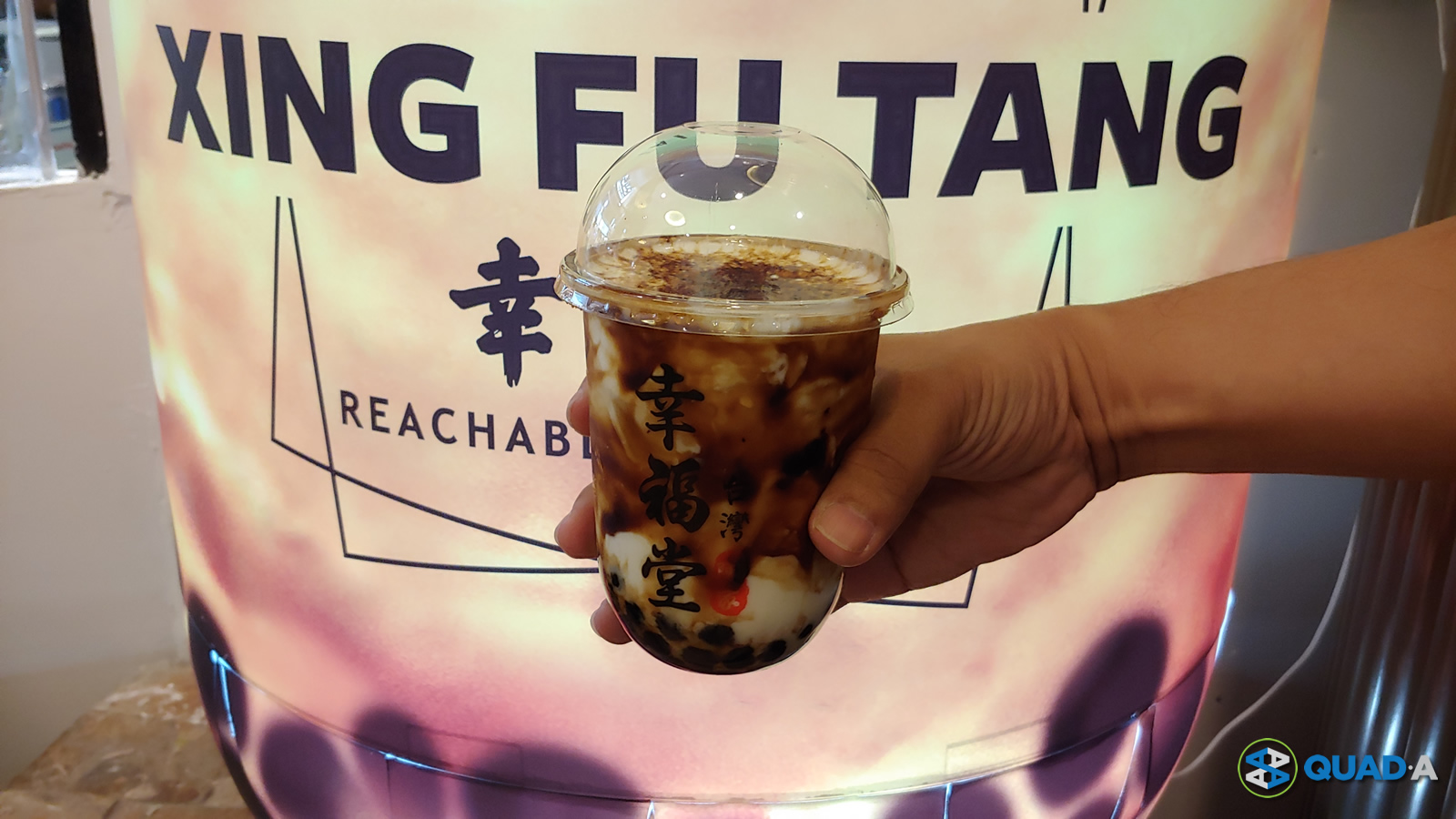 Xing Fu Tang Brown Sugar Boba Milk at Promenade, Greenhills